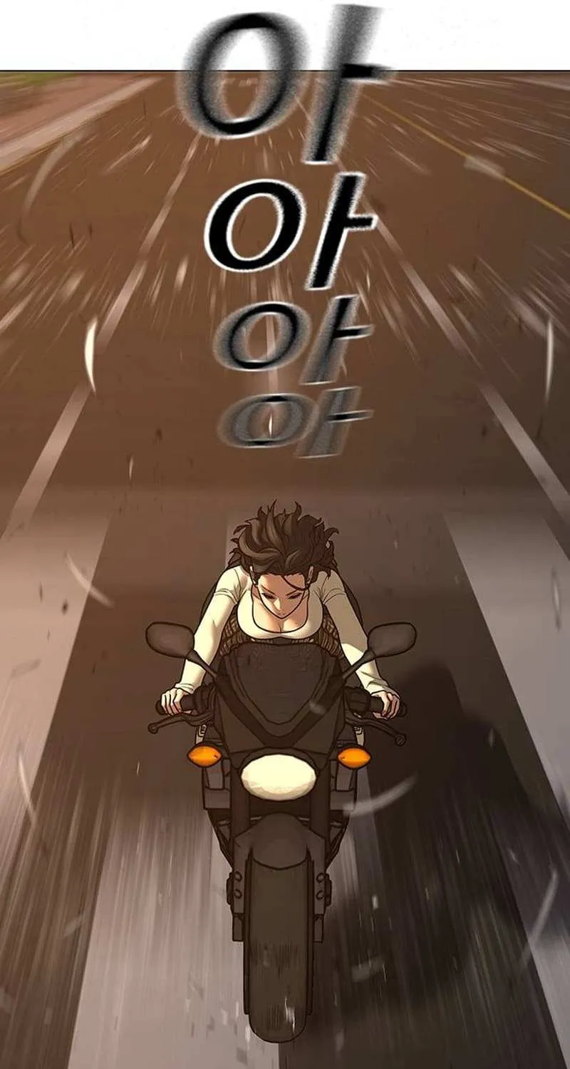 Read Reality Quest chapter 123.3 image 15 on Lezhin