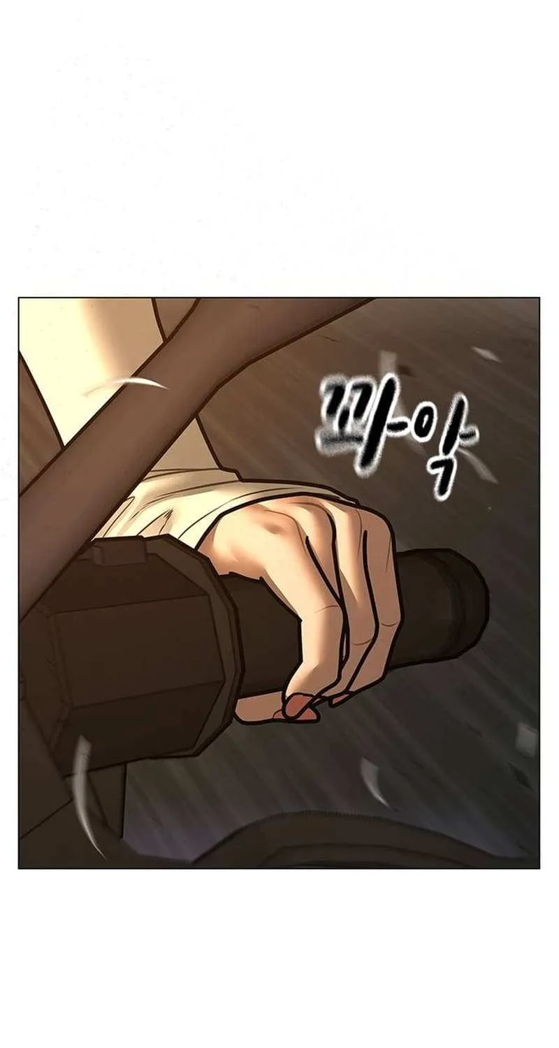 Read Reality Quest chapter 123.3 image 19 on Lezhin