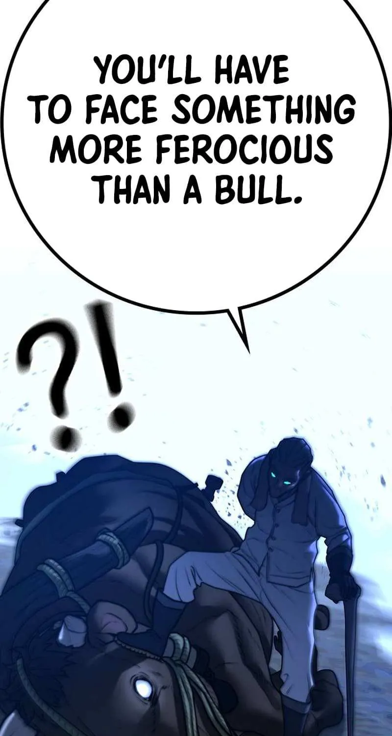 Read Reality Quest chapter 123.3 image 2 on Lezhin