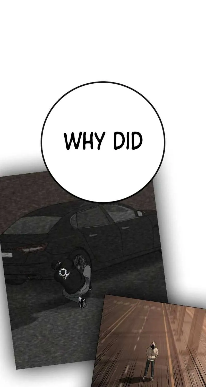 Read Reality Quest chapter 123.3 image 26 on Lezhin