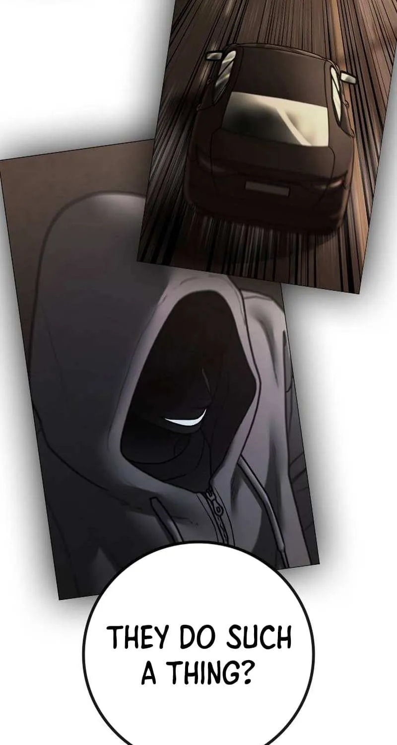 Read Reality Quest chapter 123.3 image 27 on Lezhin