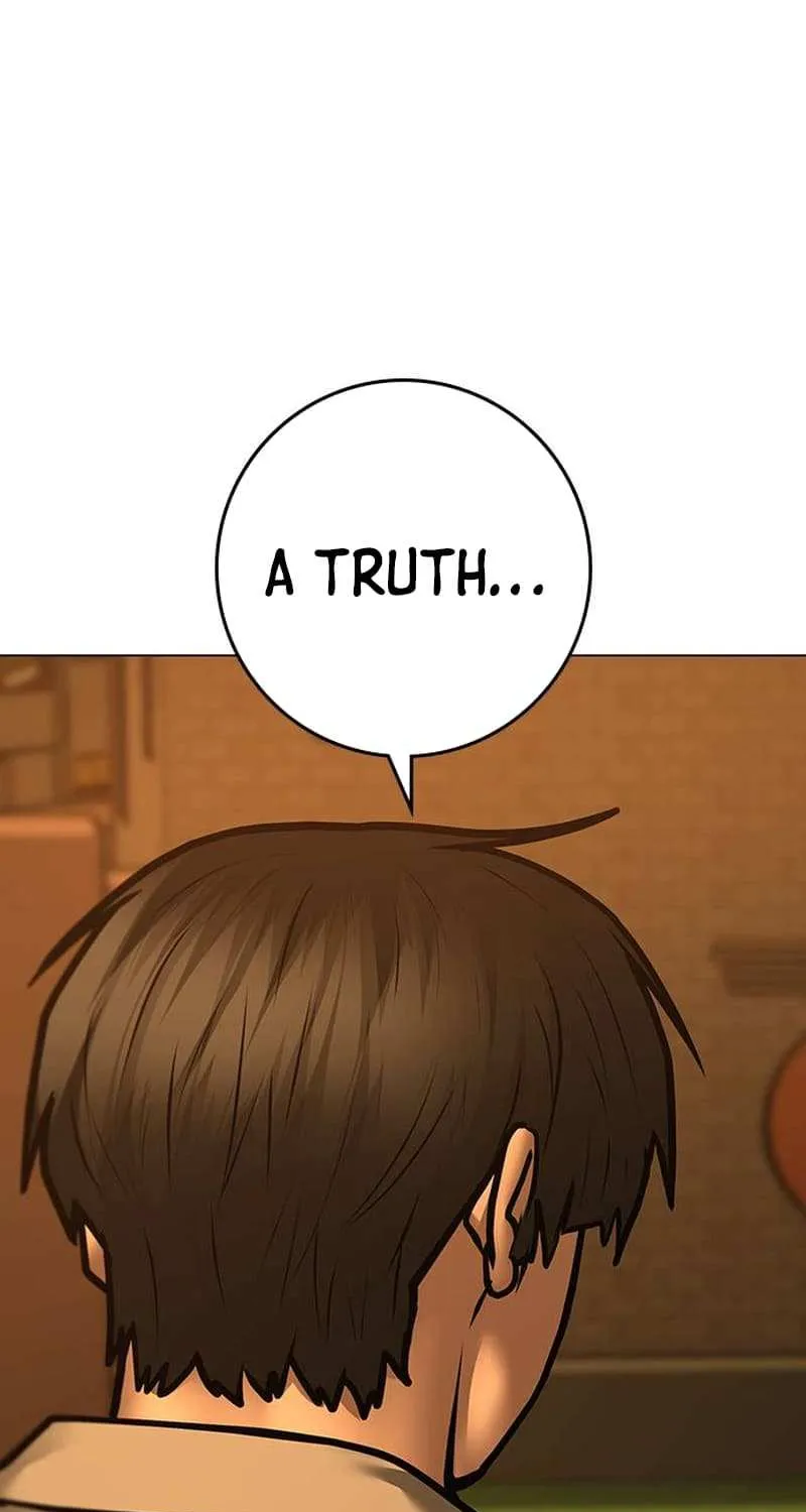Read Reality Quest chapter 123.3 image 31 on Lezhin