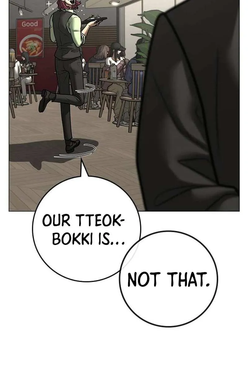 Read Reality Quest chapter 123.3 image 6 on Lezhin