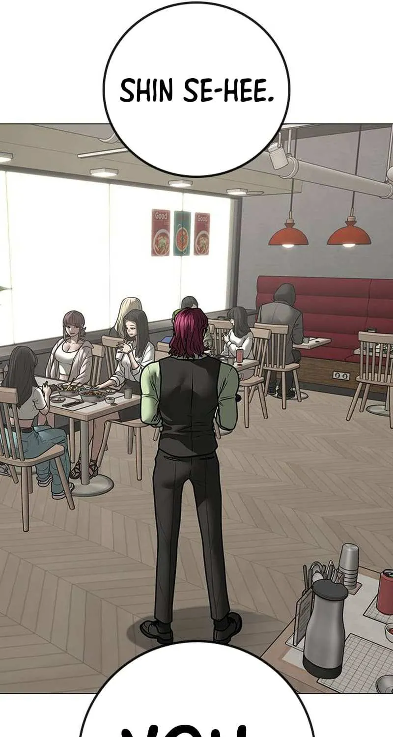 Read Reality Quest chapter 123.3 image 7 on Lezhin