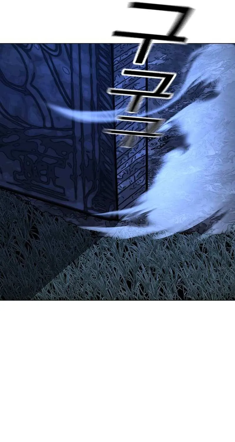 Read Reality Quest chapter 123.4 image 16 on Lezhin