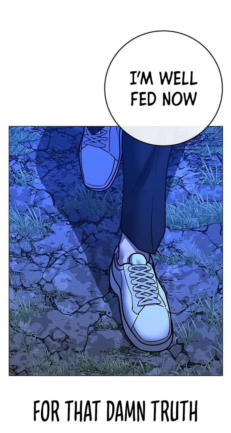 Read Reality Quest chapter 123.4 image 18 on Lezhin