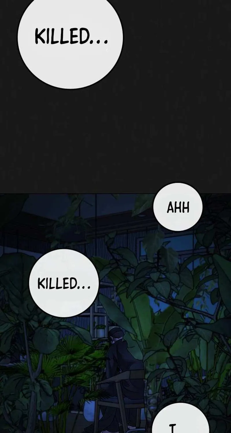 Read Reality Quest chapter 123.4 image 27 on Lezhin