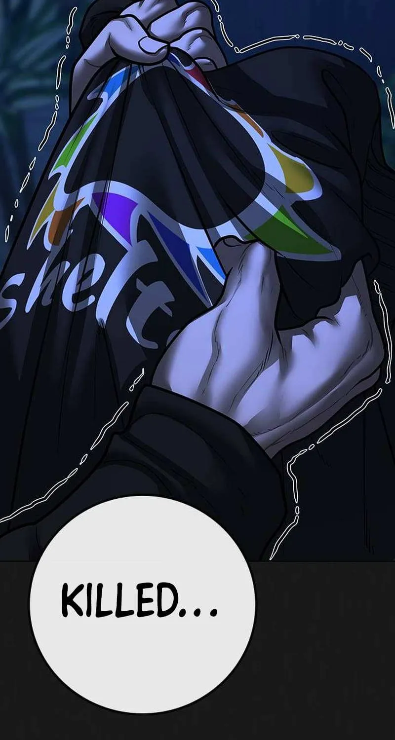 Read Reality Quest chapter 123.4 image 29 on Lezhin