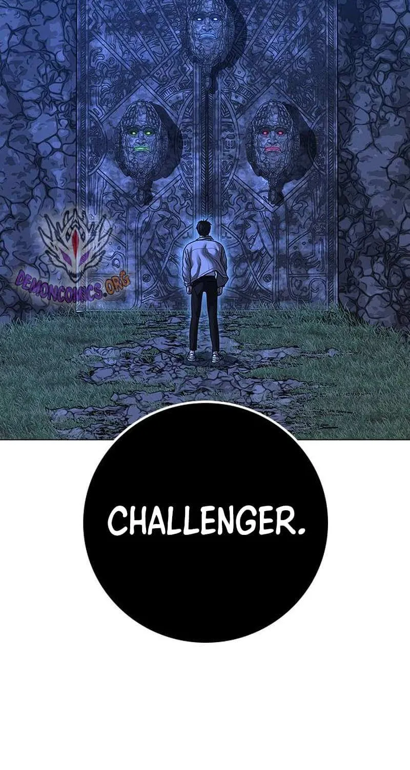 Read Reality Quest chapter 123.4 image 7 on Lezhin