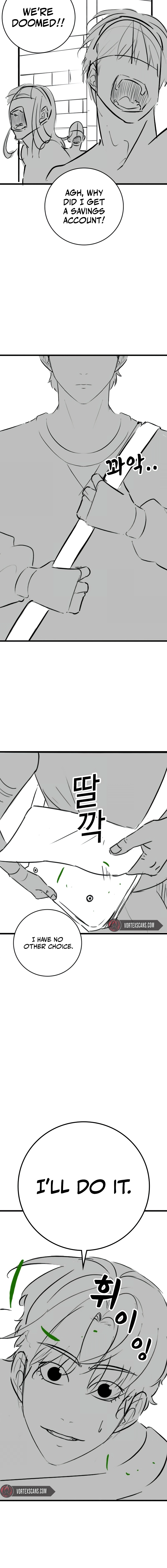 Read Reality Quest chapter 154.7 image 11 on Lezhin