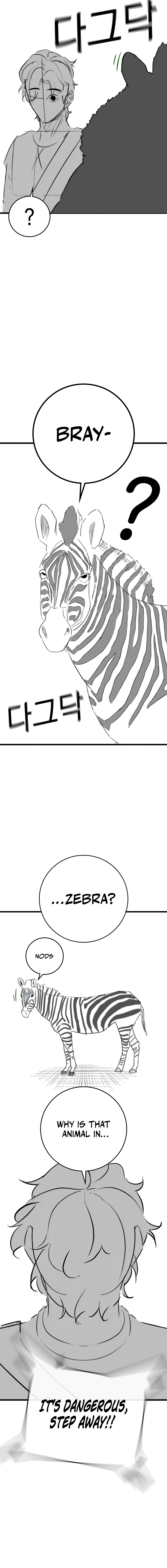 Read Reality Quest chapter 154.7 image 5 on Lezhin