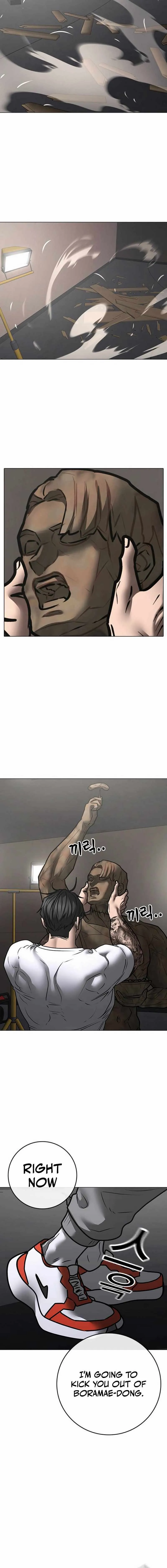 Read Reality Quest chapter 163.99 image 25 on Lezhin