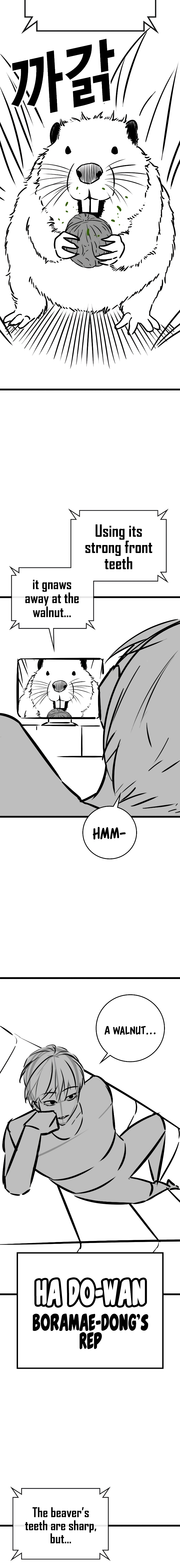 Read Reality Quest chapter 164.01 image 2 on Lezhin