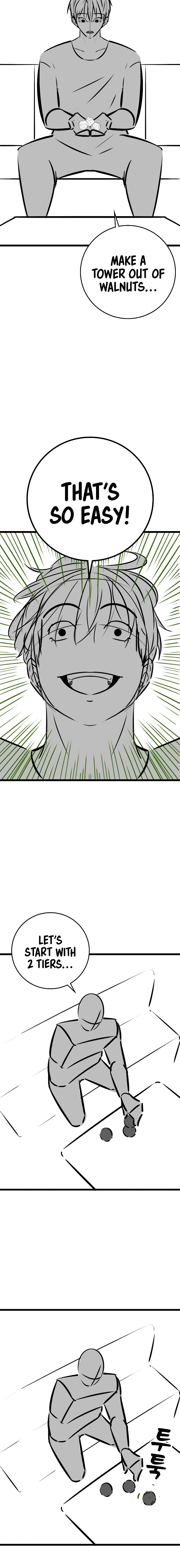 Read Reality Quest chapter 164.01 image 4 on Lezhin