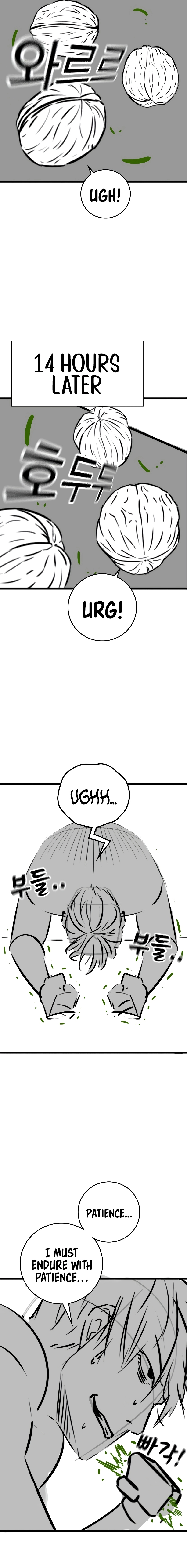 Read Reality Quest chapter 164.01 image 7 on Lezhin