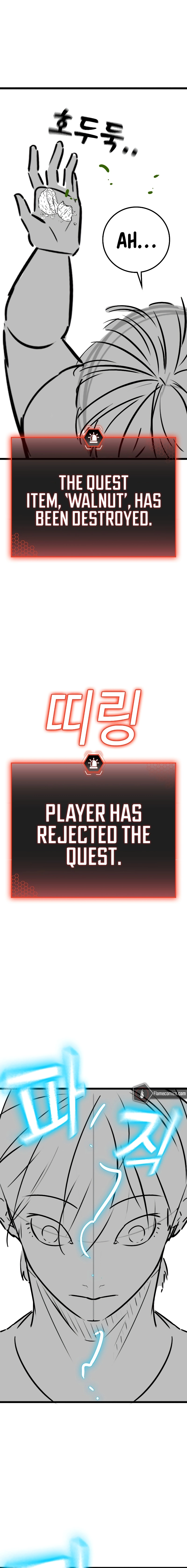 Read Reality Quest chapter 164.01 image 8 on Lezhin