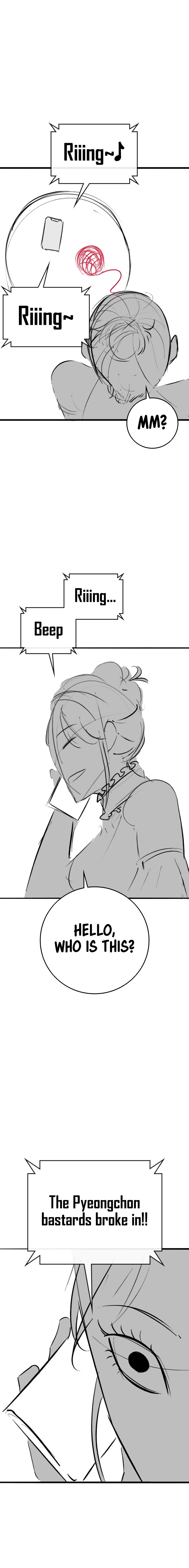 Read Reality Quest chapter 164.02 image 11 on Lezhin