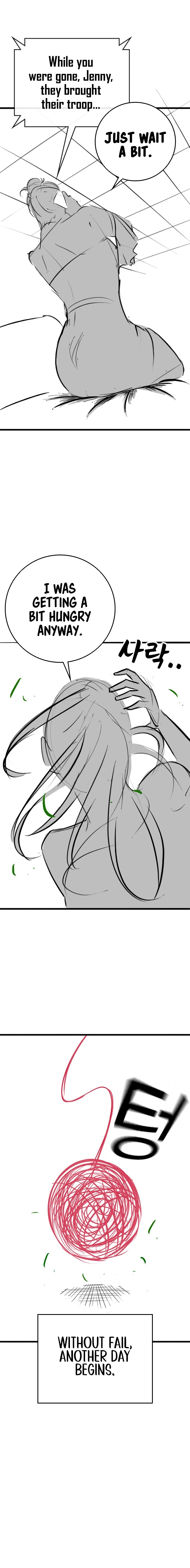 Read Reality Quest chapter 164.02 image 12 on Lezhin