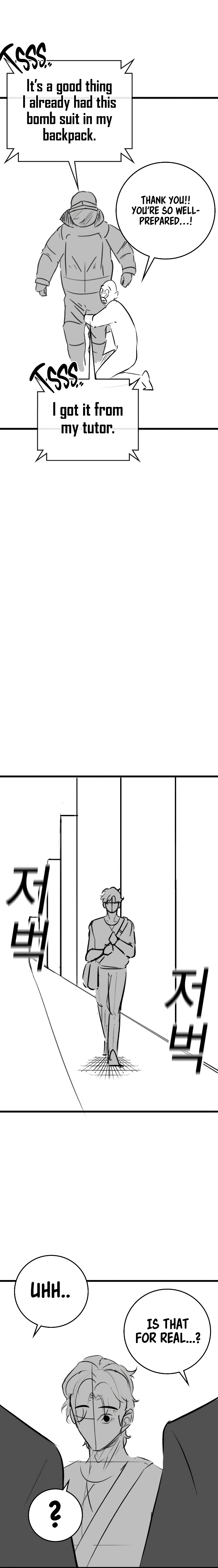Read Reality Quest chapter 164.03 image 11 on Lezhin