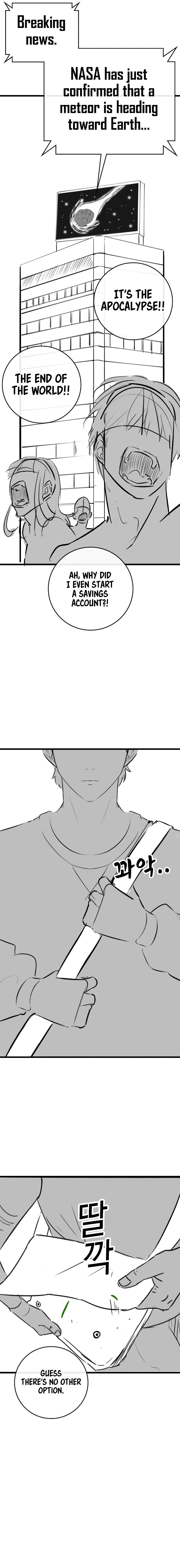 Read Reality Quest chapter 164.03 image 13 on Lezhin