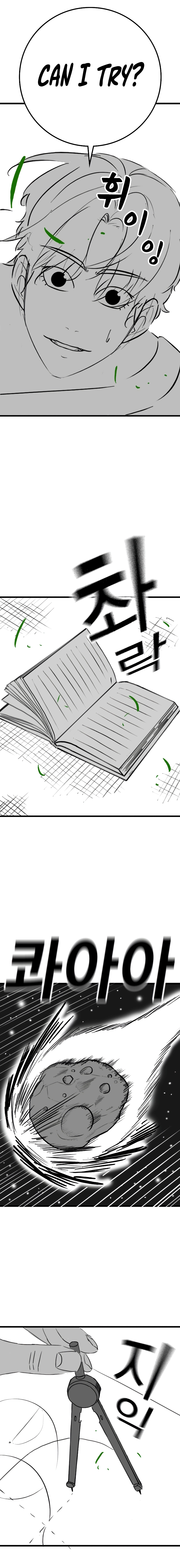 Read Reality Quest chapter 164.03 image 14 on Lezhin