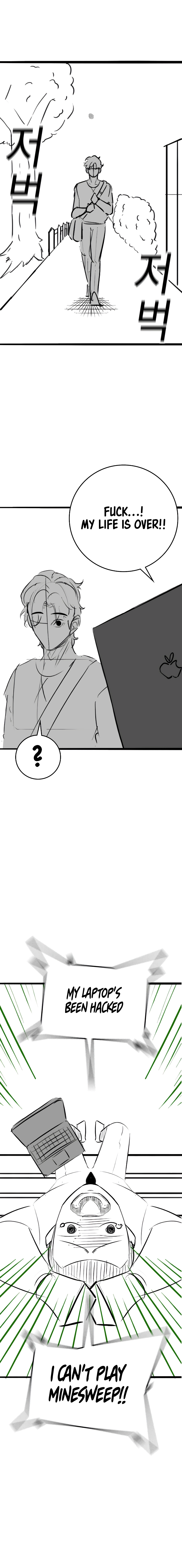 Read Reality Quest chapter 164.03 image 4 on Lezhin