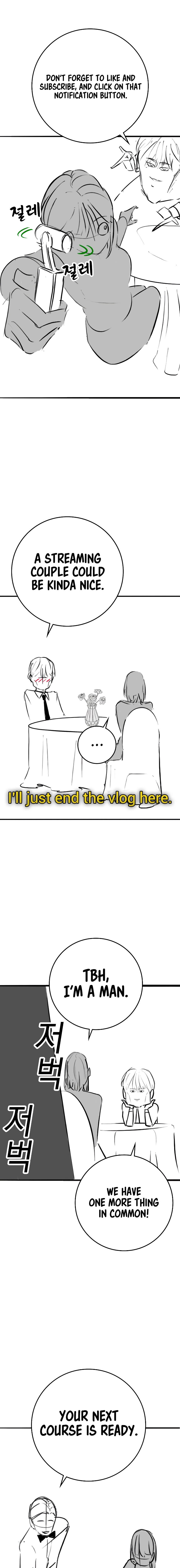 Read Reality Quest chapter 164.04 image 13 on Lezhin