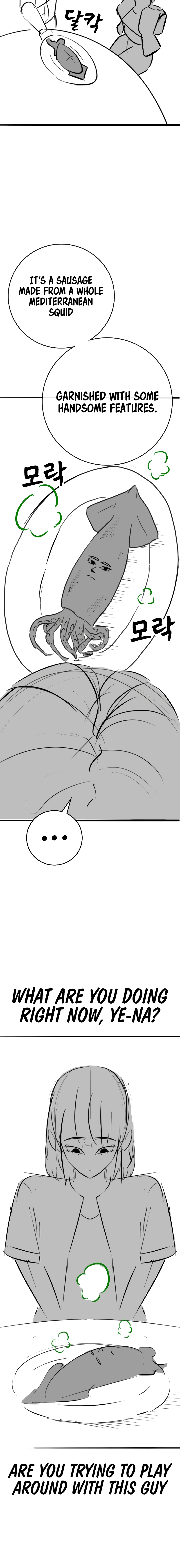 Read Reality Quest chapter 164.04 image 14 on Lezhin