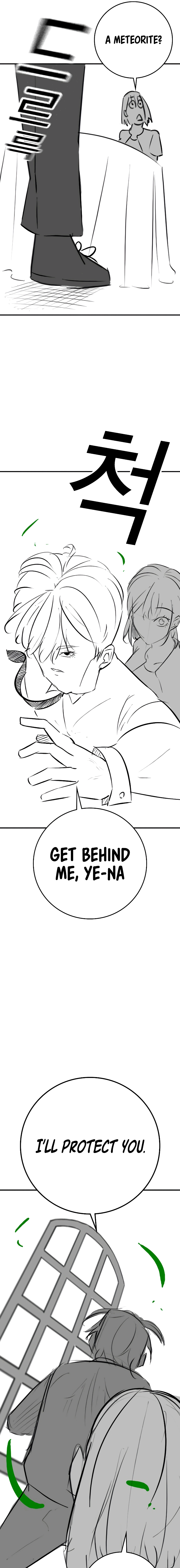 Read Reality Quest chapter 164.04 image 17 on Lezhin
