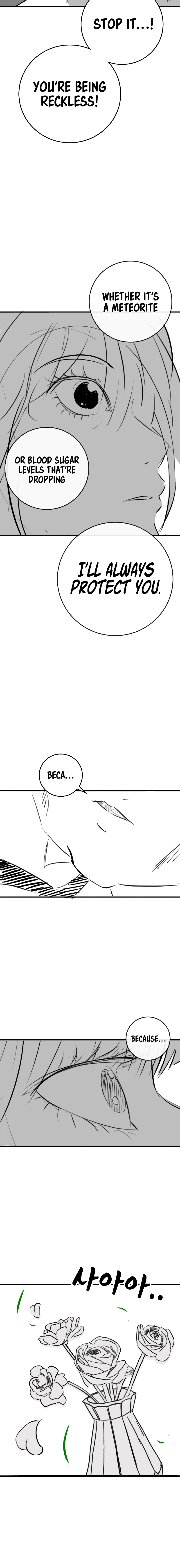 Read Reality Quest chapter 164.04 image 18 on Lezhin