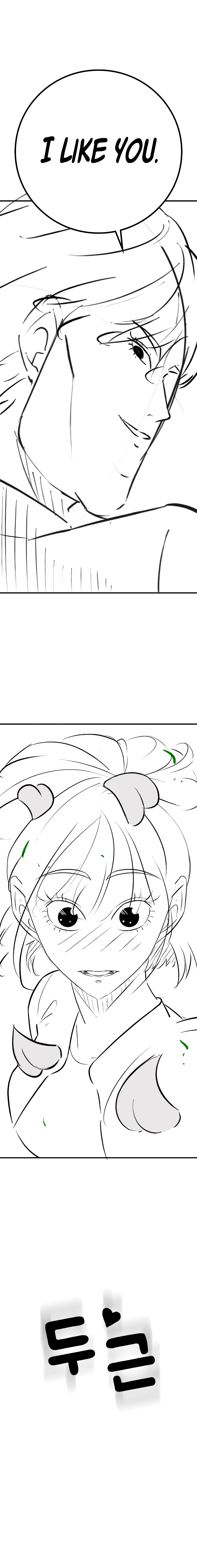 Read Reality Quest chapter 164.04 image 19 on Lezhin