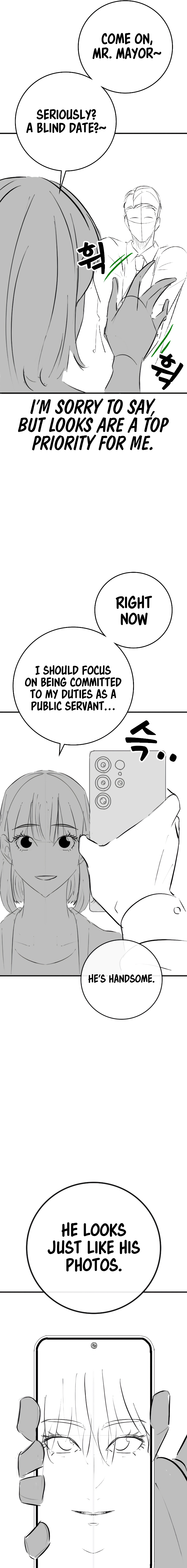 Read Reality Quest chapter 164.04 image 3 on Lezhin