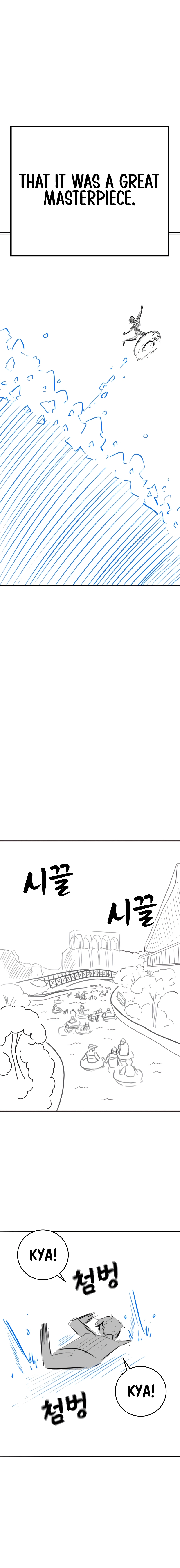 Read Reality Quest chapter 164.06 image 18 on Lezhin