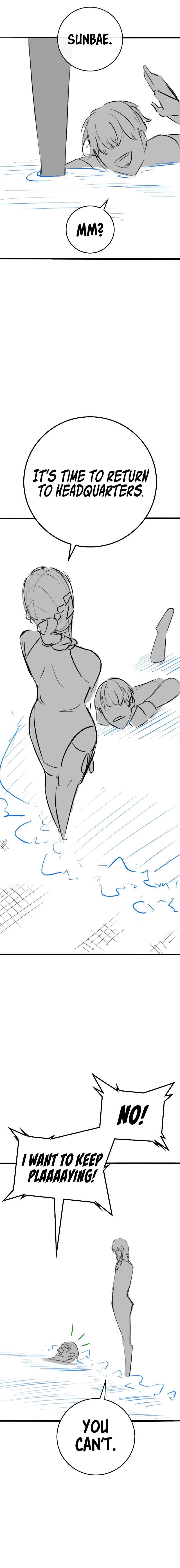 Read Reality Quest chapter 164.06 image 19 on Lezhin