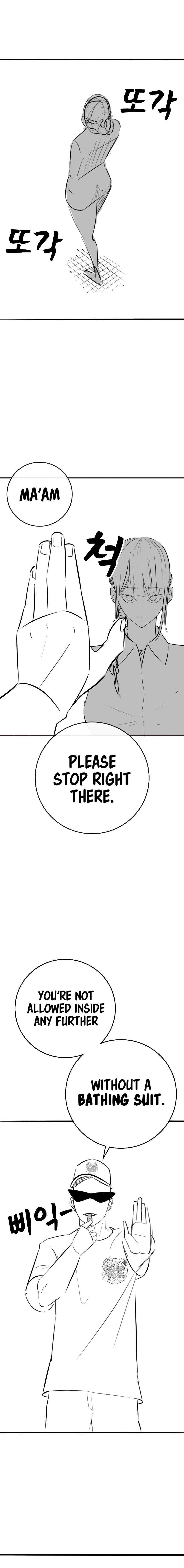Read Reality Quest chapter 164.06 image 4 on Lezhin