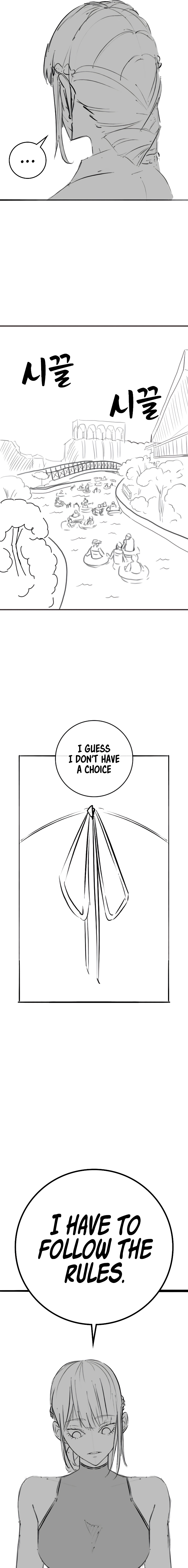 Read Reality Quest chapter 164.06 image 5 on Lezhin