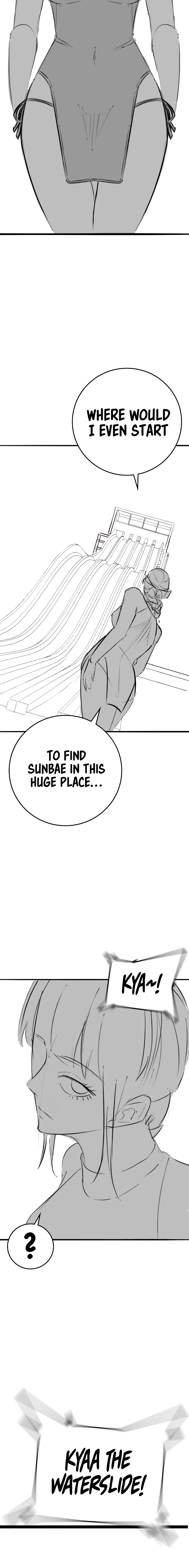 Read Reality Quest chapter 164.06 image 6 on Lezhin