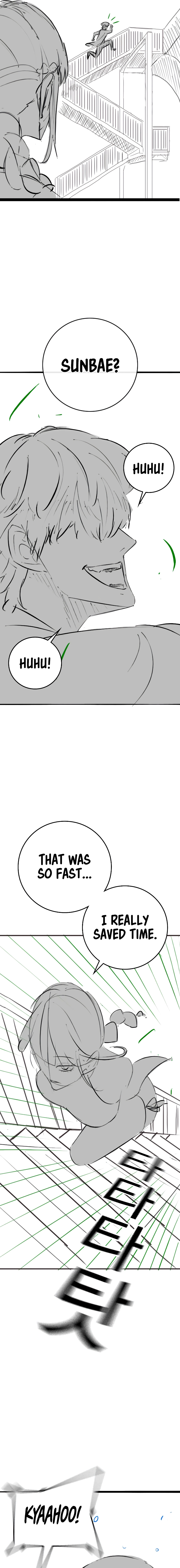 Read Reality Quest chapter 164.06 image 7 on Lezhin