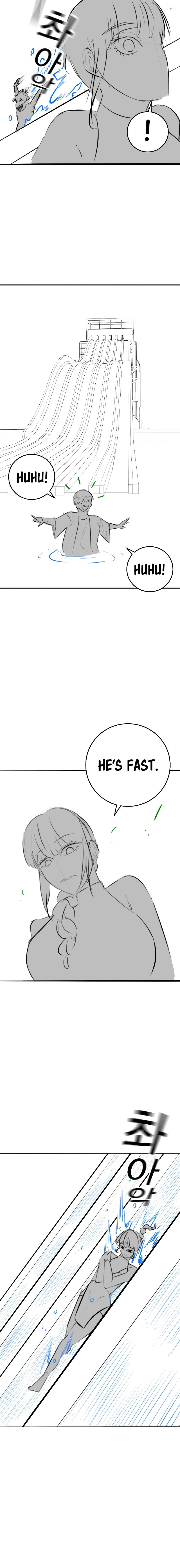 Read Reality Quest chapter 164.06 image 8 on Lezhin