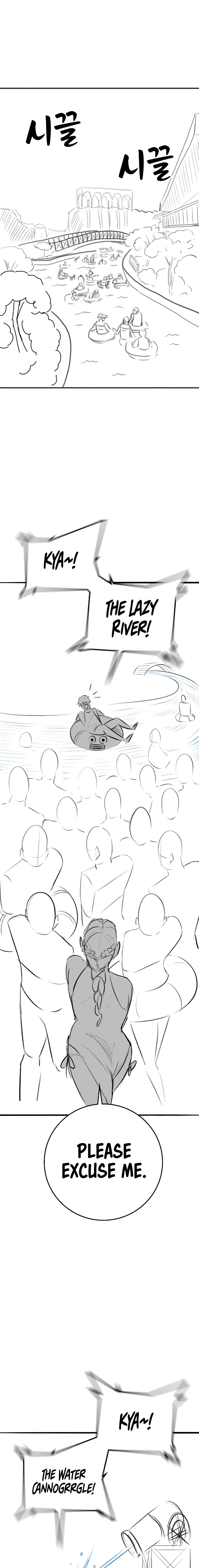 Read Reality Quest chapter 164.06 image 9 on Lezhin