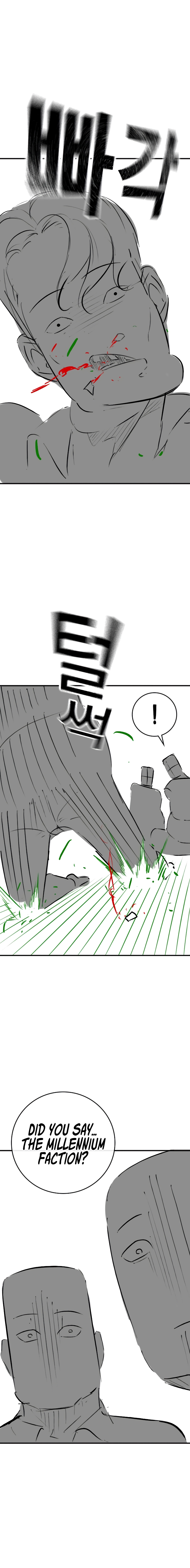 Read Reality Quest chapter 164.07 image 10 on Lezhin