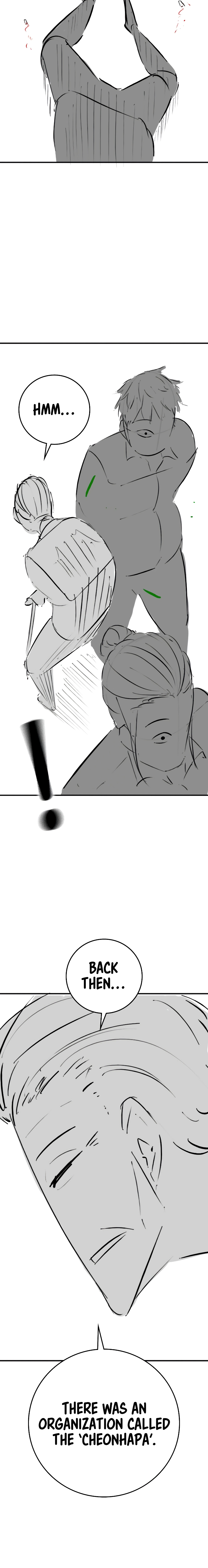 Read Reality Quest chapter 164.07 image 12 on Lezhin