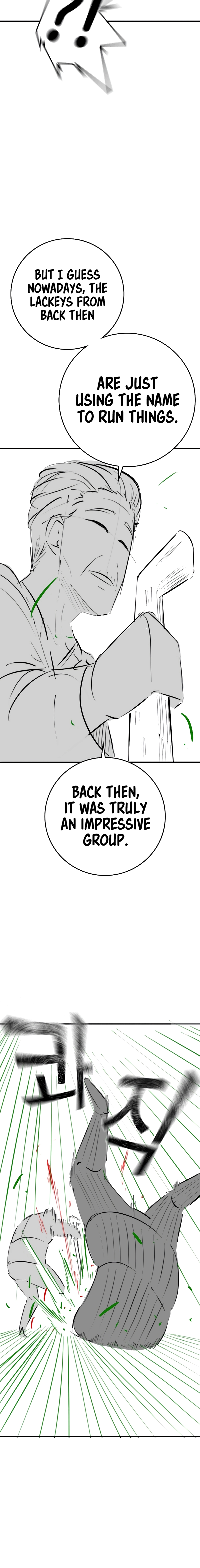 Read Reality Quest chapter 164.07 image 14 on Lezhin
