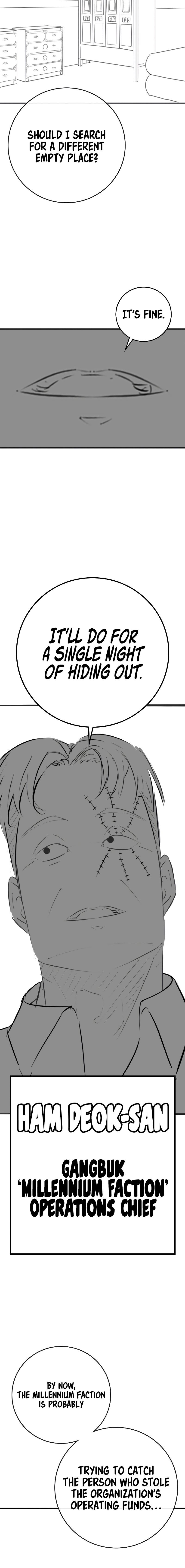 Read Reality Quest chapter 164.07 image 2 on Lezhin