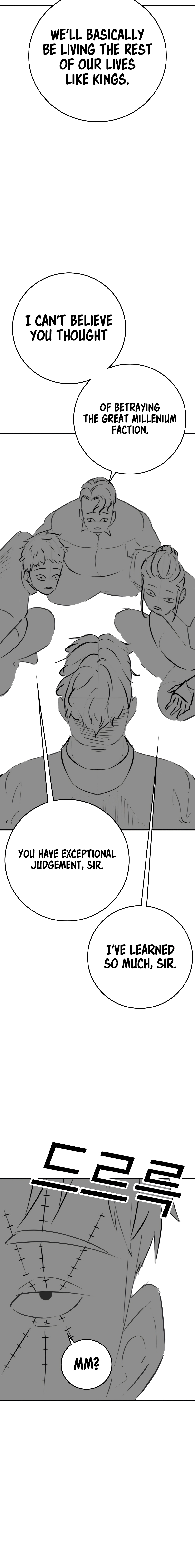 Read Reality Quest chapter 164.07 image 4 on Lezhin