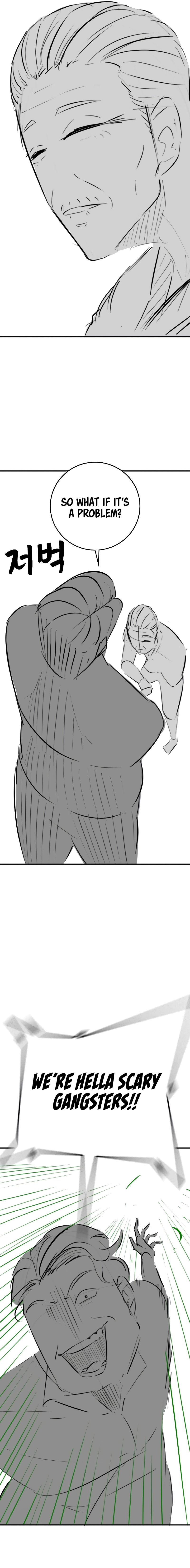 Read Reality Quest chapter 164.07 image 9 on Lezhin