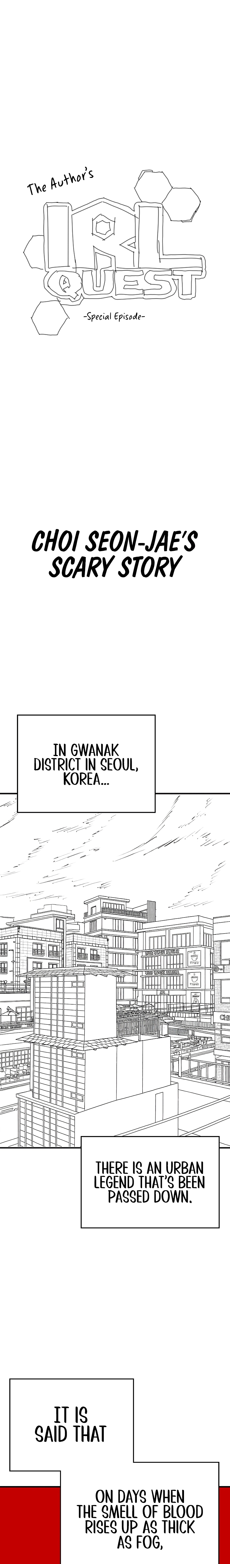 Read Reality Quest chapter 164.09 image 1 on Lezhin