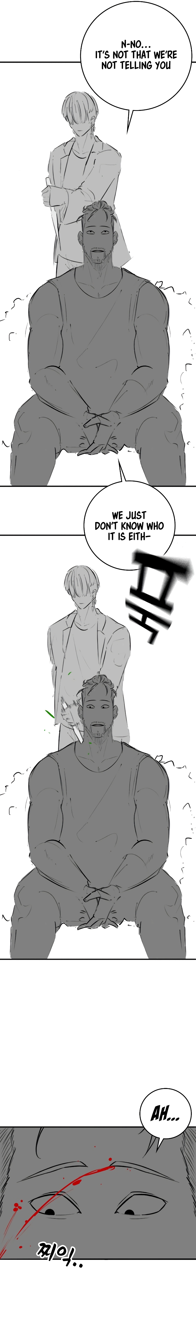 Read Reality Quest chapter 164.09 image 10 on Lezhin