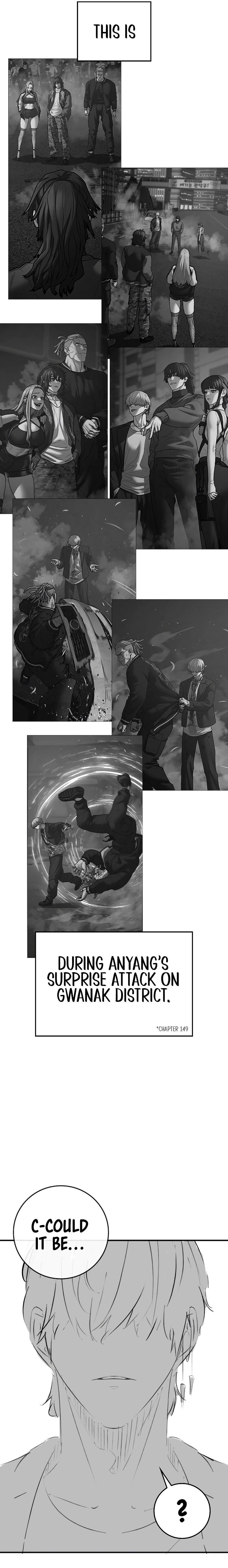 Read Reality Quest chapter 164.09 image 14 on Lezhin