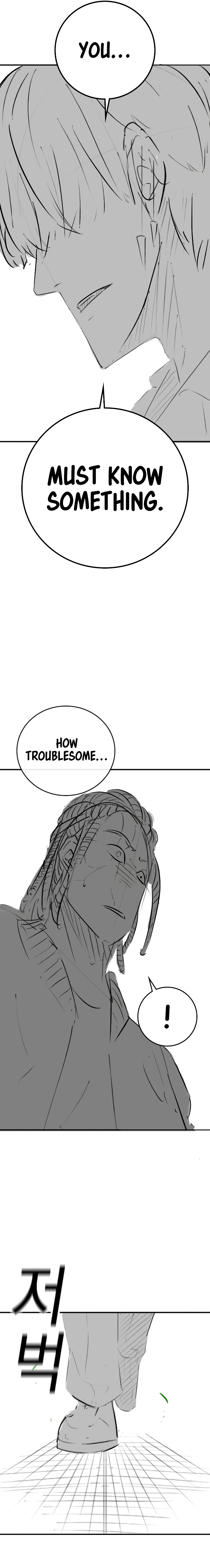 Read Reality Quest chapter 164.09 image 16 on Lezhin